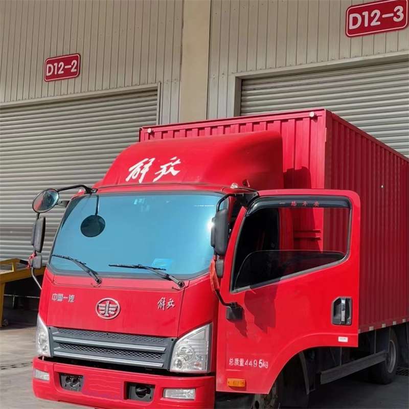 黑龙江黑河孙吴县到安徽物流公司——专业货运，安心送达（到安徽的物流公司）