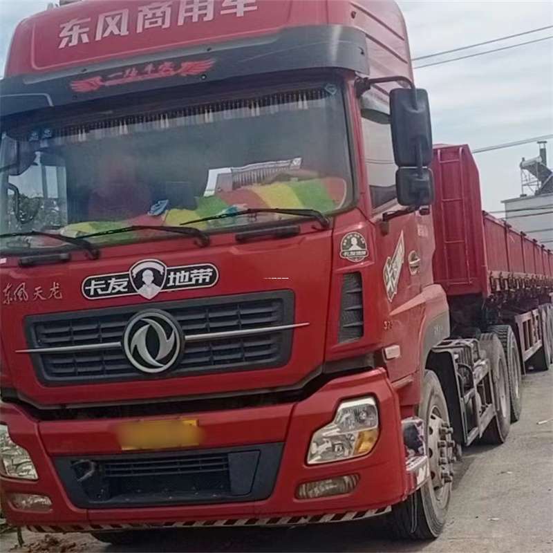 黑龙江黑河孙吴县到靖江物流公司，专业货运服务，让您的货物畅行无忧