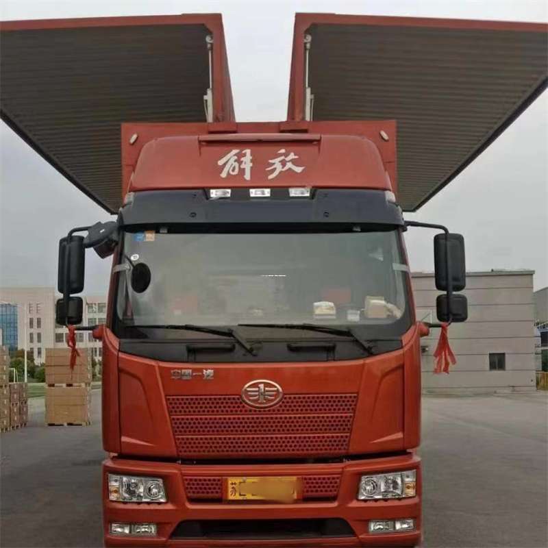 黑龙江黑河孙吴县到白城物流公司——一站式服务，满足您的各种物流需求