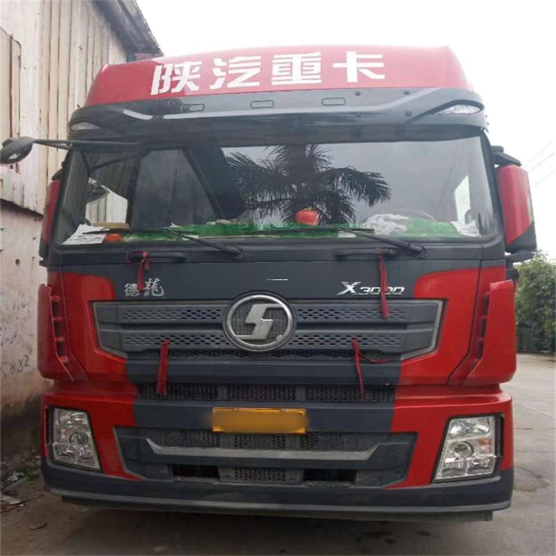 黑龙江黑河孙吴县到太原物流公司一站式服务，让货运更轻松